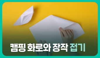 교육과정사진
