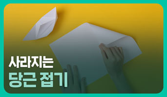 교육과정사진