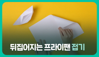 교육과정사진