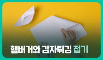 교육과정사진