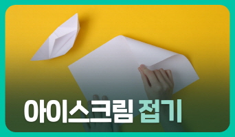 교육과정사진