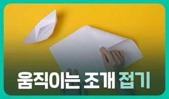 교육과정사진