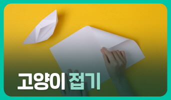 교육과정사진