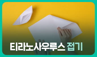 교육과정사진