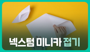 교육과정사진