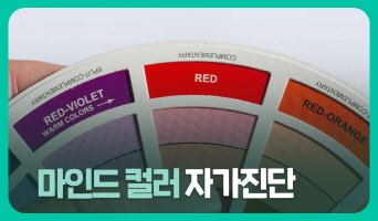 교육과정사진