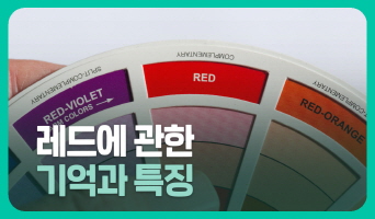 교육과정사진