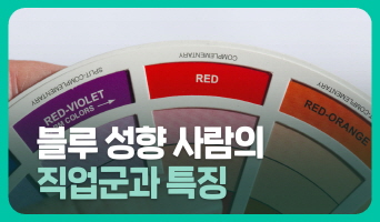 교육과정사진