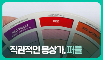 교육과정사진