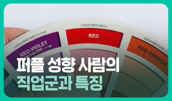 교육과정사진