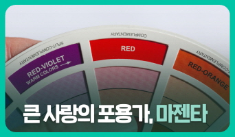 교육과정사진