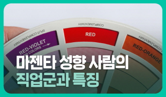 교육과정사진