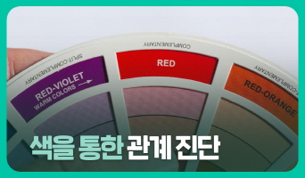 교육과정사진