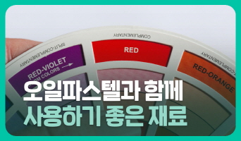 교육과정사진