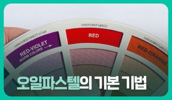 교육과정사진