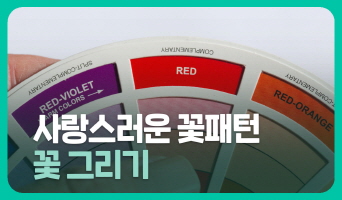 교육과정사진
