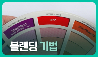 교육과정사진