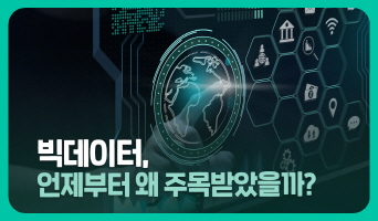 교육과정사진