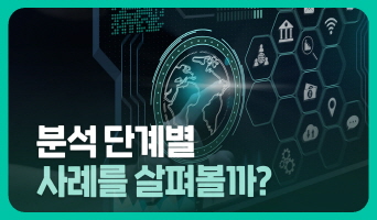 교육과정사진
