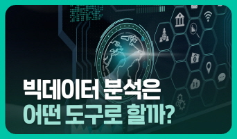 교육과정사진