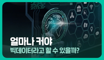 교육과정사진