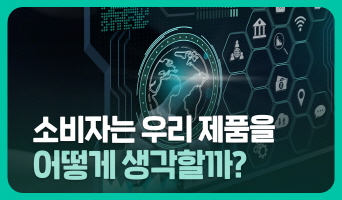 교육과정사진