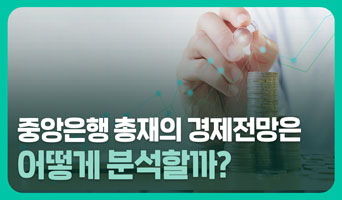 교육과정사진