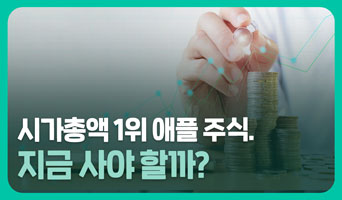 교육과정사진