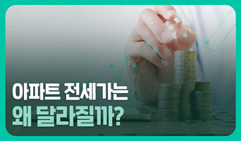 교육과정사진