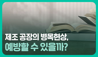 교육과정사진