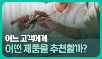 교육과정사진