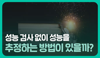 교육과정사진