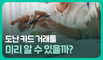 교육과정사진