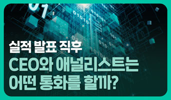 교육과정사진