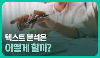 교육과정사진