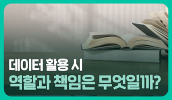 교육과정사진