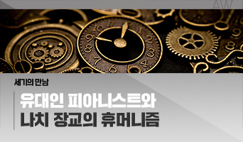 교육과정사진