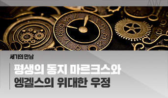 교육과정사진