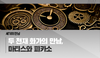 교육과정사진