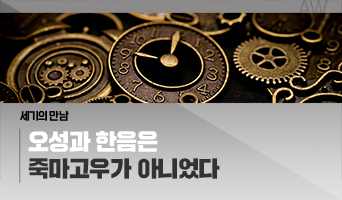 교육과정사진