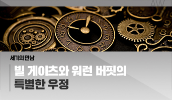 교육과정사진