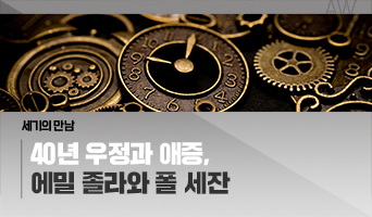 교육과정사진