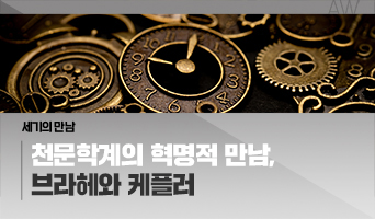 교육과정사진
