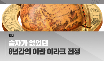 교육과정사진