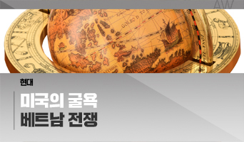 교육과정사진
