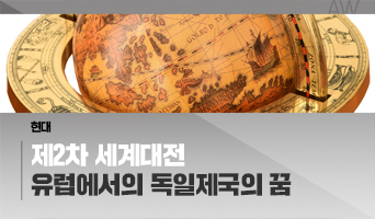 교육과정사진