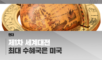 교육과정사진