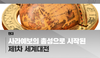 교육과정사진
