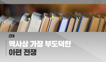 교육과정사진