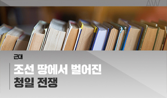 교육과정사진